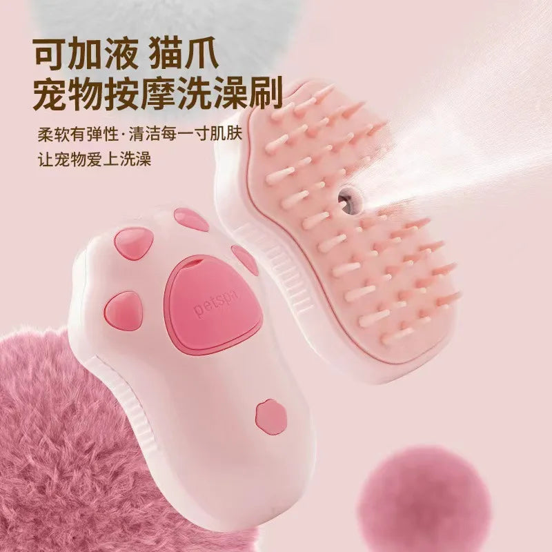Spray Massage Brush for Pets