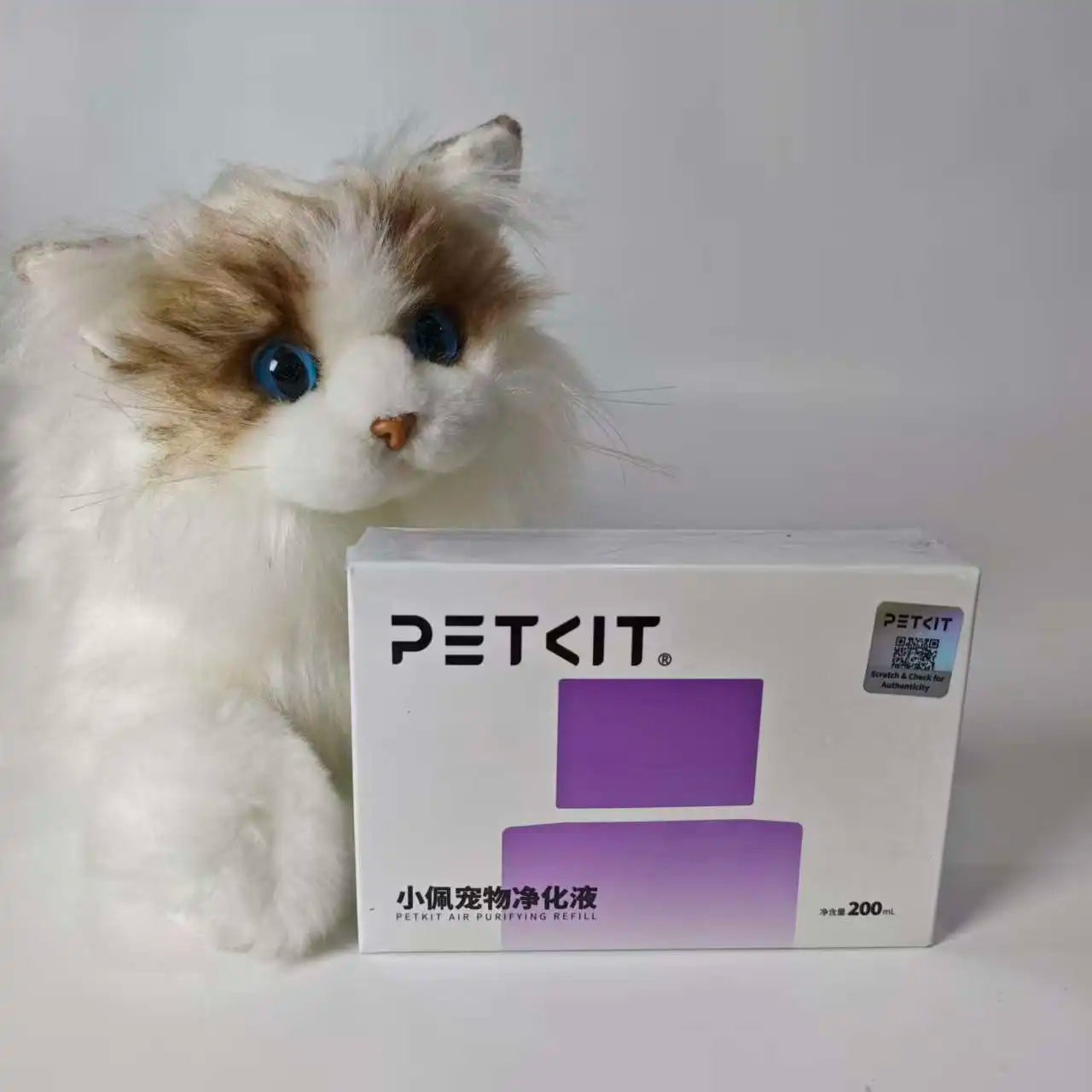 Pet Odor Eliminator Refill Liquid
