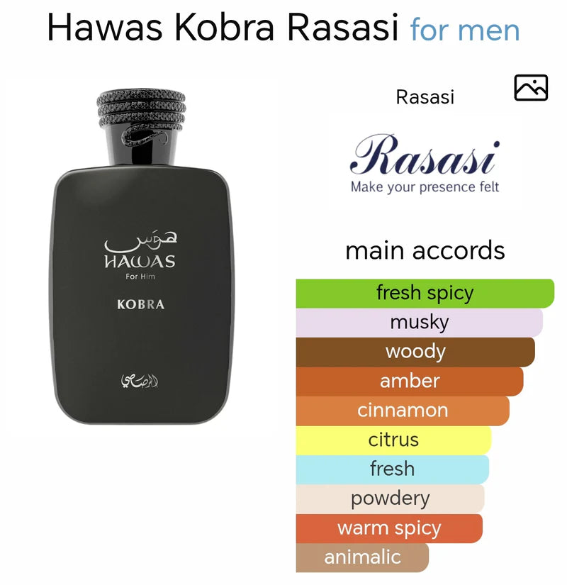 Hawas Cobra -  Rasasi